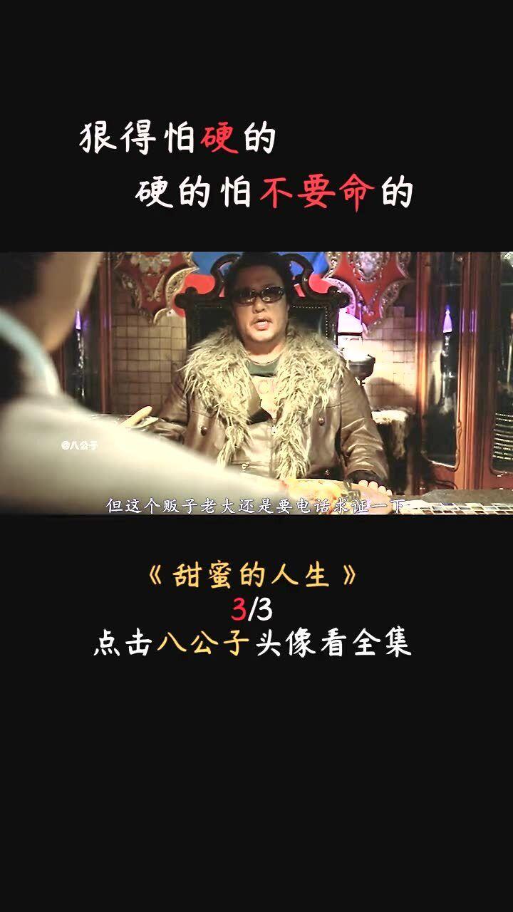 次元喵