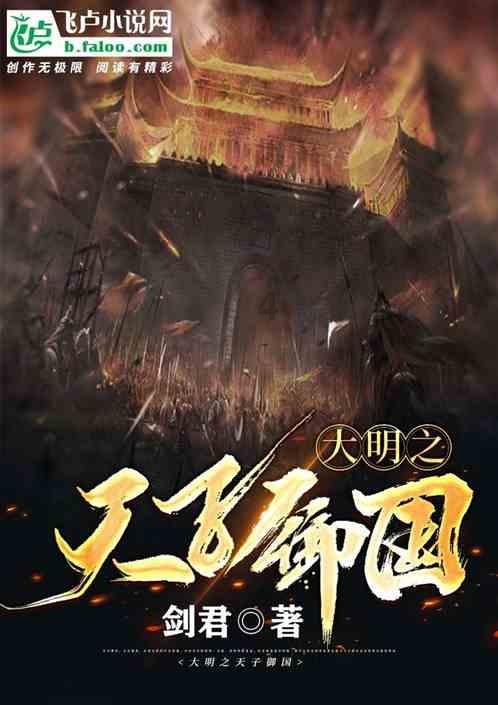 了解知识星球平台 - 全名脑洞高手下载提供您发展所需的知识资源